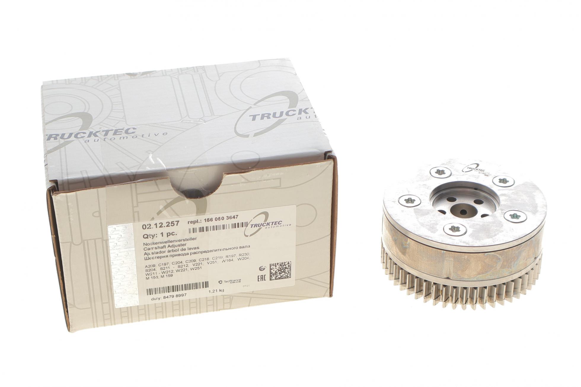 0212257 TRUCKTEC AUTOMOTIVE